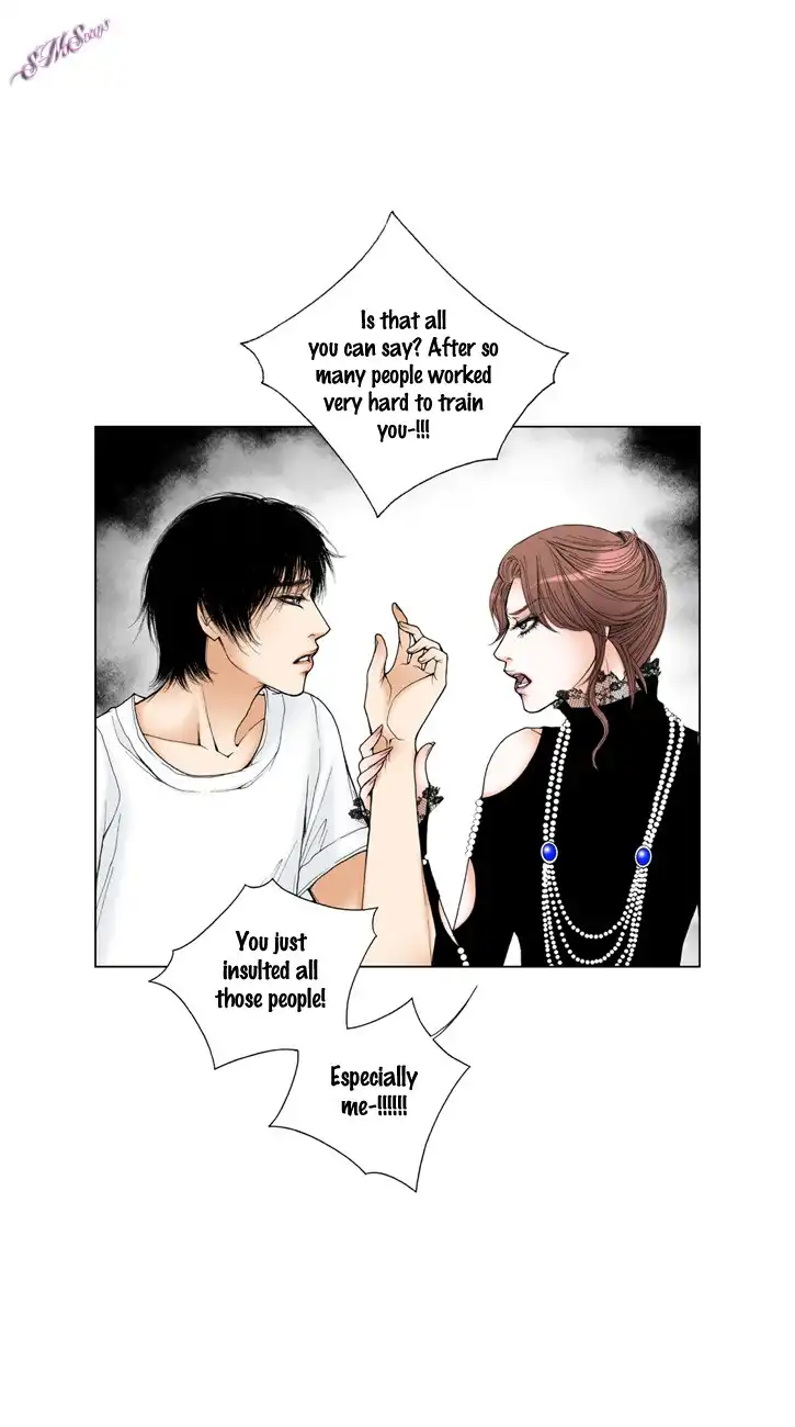 Model (Miso) Chapter 7 18